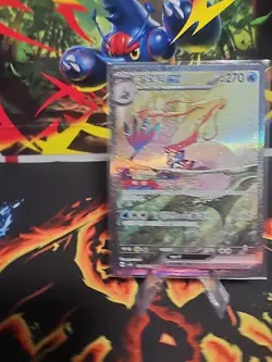 Pokemon Milotic EX 131/106 SAR SV8 Super Electric Breaker Card Korean Edition - Image 2