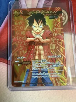 Monkey D. Luffy P OP 47 Miracle Battle Carddass ONE PIECE Card Japan 2012 - Image 1