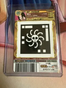 M589 Boa Hancock Japanese One Piece AR Carddass Card 2011 Very Rare - Image 2