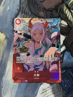 One Piece Chinese Card Game 3rd Anniversary Exclusive Yamato EB02-006 SR Alt - Image 1