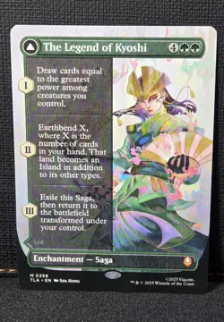 The Legend of Kyoshi - Borderless - Avatar: The Last Airbender TLA 0358 MTG - NM - Image 1