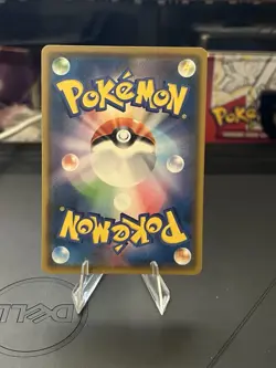 POKEMON JPN SM PROMO MUNCH: A RETROSPECTIVE #287 EEVEE DENT, see description - Image 2