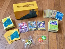 Pokemon TCG Sword & Shield Rebel Clash Elite Trainer Box - Opened - Image 1