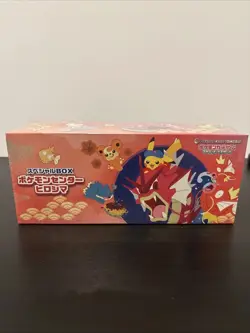 Sealed Pokemon Center Hiroshima Special Box Exclusive US SELLER SHIPS ASAP - Image 1