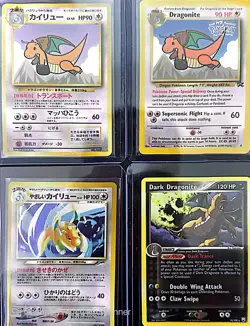 Pokemon Dragonite Collection Vintage and Modern (104 Cards) - Image 4