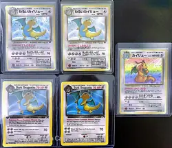 Pokemon Dragonite Collection Vintage and Modern (104 Cards) - Image 5