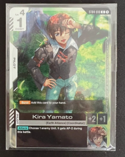 Kira Yamato ST04-010 C Near Mint Anglais Gundam Card Game TCG - Image 1