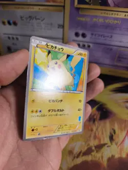 Pokemon Karte Card Pikachu National Pokedex Beginning Set BW japanese Exc - Image 3