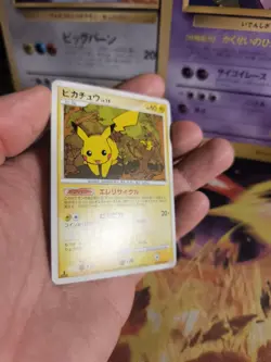Pokemon Karte Card Pikachu Lv. 15 Majestic Dawn Secret Of The Lakes japanese NM - Image 4