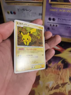 Pokemon Karte Card Pikachu Lv. 15 Majestic Dawn Secret Of The Lakes japanese NM - Image 5