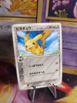 Pokemon Karte Card Pikachu Ex Delta Species Holon Phantom japanese Exc - Image 1