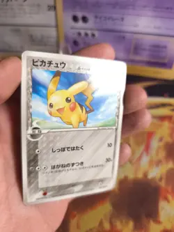 Pokemon Karte Card Pikachu Ex Delta Species Holon Phantom japanese Exc - Image 2