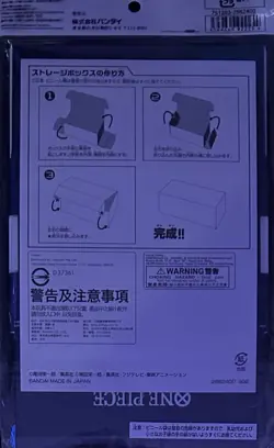 One Piece Card Game Storage Box And Straw Hat Don Set - Sealed - Image 2