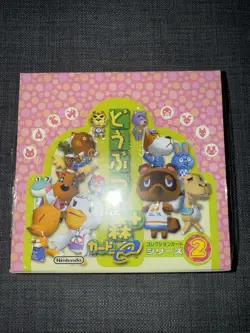 Japanese Animal Crossing E Series 2 Trading Card Game CCG TCG Booster Box Sealed - Image 1