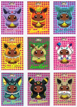 Pokemon Lets Go Eevee Database Set *9 CARDS * Poncho * PINK FOIL - RARE - Image 1