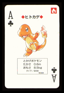 Charmander Ace of Clubs Red Charizard Deck Playing Poker Card Pokemon NM - Image 1