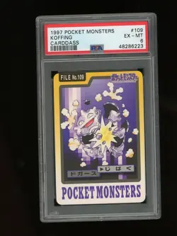 Pokemon PSA 6 EX-Mint Koffing 1997 Bandai Carddass Japanese Card - Image 1