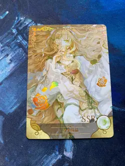 Luxury Art SSR Holo Textured Goddess Story Waifu Card Gold Foil Edition - Image 1