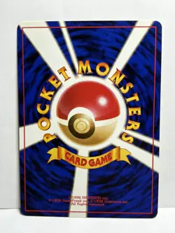 NO RARITY - WARP POINT - JAPANESE Gym Series - Pokemon CARD - NM/LP - Image 2