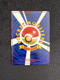 Pokemon Card - Eevee Neo Discovery Japanese 133 Uncommon LP+ - Image 2