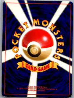 Gameboy Mewtwo 150 Holo - Promo Card Japanese - Pokemon Card - LP - Image 2