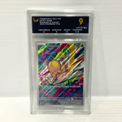 Toadscool 201/198 - ARK 9 PSA BGS - Graded Pokemon Card - Image 1