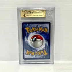 Enamours V 178/196 - Lost Origin - Graded Pokemon Card - BGS 9.5 (PSA 10) - Image 2