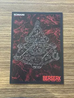 Berserk TCG Konami Trading Card Game BK1 86/160 Guts Lost Children - Image 2