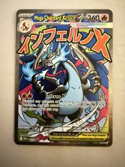 Pokemon TCG Mega Evolution Charizard UPC Mega Charizard x EX Promo Card - Image 1