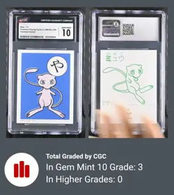 🔥Pokemon Karuta 1999-02 Mew CGC 10 GEM MINT POP 3 None Higher!🔥 - Image 3