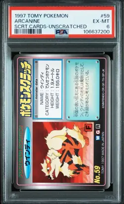 Pokemon Card Japanese PSA6 Pokemon Scratch Arcanine Unscratched - Image 1