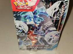 Paradox Rift Pokemon TCG Scarlet & Violet - New Sealed Booster Display Box - Image 5