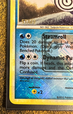 Pokemon Poliwrath 21/95 Regional Championships STAFF Promo Crosshatch Holo NM!! - Image 5