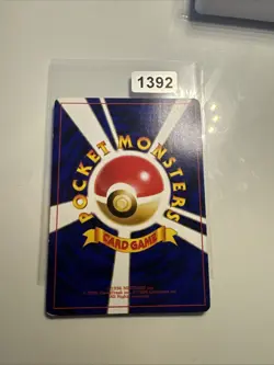 NM - Japanese Hitmontop 237 Glossy Pikachu The Movie 2000 Promo Pokemon Vintage - Image 2