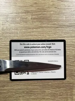 Pokemon TCG Celebrations Pikachu V Union Box Code Card- Digital Delivery Pokemon - Image 1