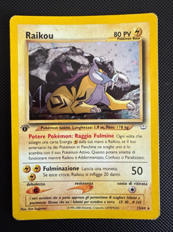 Pokemon 2001 Raikou 1 Prima Edizione Holo Neo Revelation 13/64 Wotc Italiano - Image 1