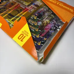 Pokemon TCG Reshiram & Charizard-GX Factory Sealed Premium Collection Box 820650809927 - Image 2