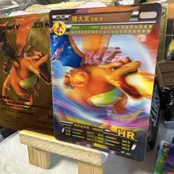 Pokemon Charizard V GOLD Fan Art DISPLAY Card MINT CONDITION. - Image 2