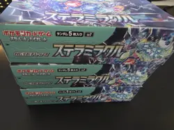 Stellar Miracle Booster Box - US SELLER - Japanese of Stellar Crown (NO SHRINK) - Image 2