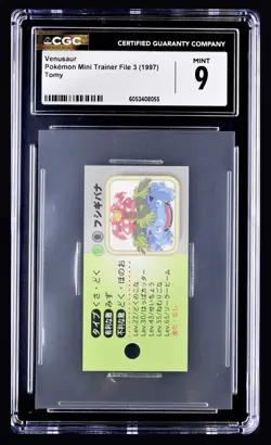 Pokemon 1997 Tomy Mini Trainer File 3 Venusaur CGC 9 Mint - Image 1