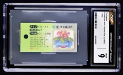 Pokemon 1997 Tomy Mini Trainer File 3 Venusaur CGC 9 Mint - Image 2