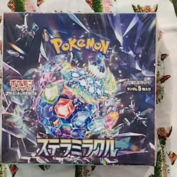 Pokemon Japanese Stellar Miracle Booster Box, 36 Cards Per Box - Image 1