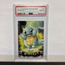 2004 Pokemon Carddass Zukan Squirtle #184 PSA 8 - Image 1