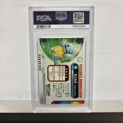 2004 Pokemon Carddass Zukan Squirtle #184 PSA 8 - Image 2