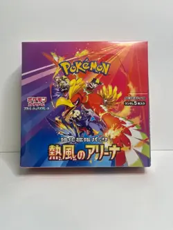 Heat Wave Arena Booster Box Japanese Pokemon Sealed US SELLER | SHIPS ASAP - Image 3