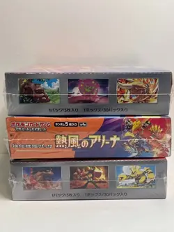 Heat Wave Arena Booster Box Japanese Pokemon Sealed US SELLER | SHIPS ASAP - Image 4