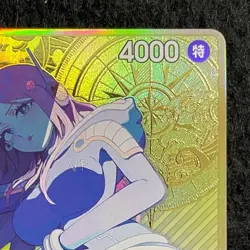 One Piece Card Game Jewelry Bonney OP08-105 SR Storage Box Set Limited Ver. - Image 3