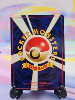 Pokemon TCG Japanese Base Set Card | Pikachu #025 Common - Image 2