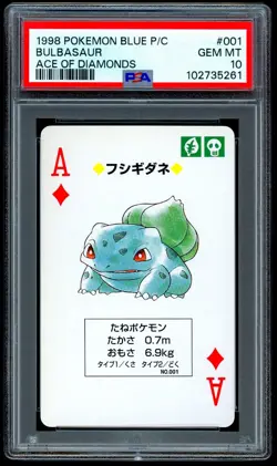 Pokemon BULBASAUR Japanese BLUE Ace of Diamonds POKER Card #1 - PSA 10 GEM MINT - Image 1