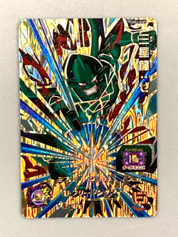 Eis Shenron UM3-XCP3 CP Card Super Dragon Ball Heroes Japanese - Image 1